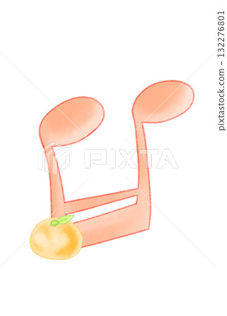 橘子音符 132276801