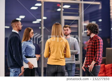 Multicultural Business Team Brainstorming During Coffee Break 132277850