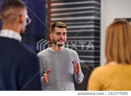 Multicultural Business Team Brainstorming During Coffee Break 132277895