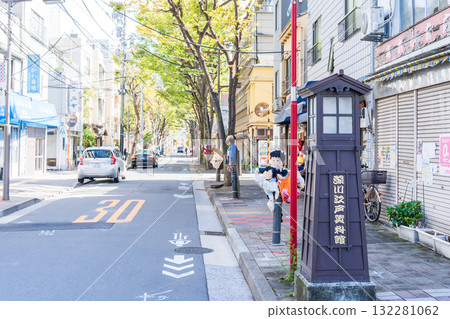 「東京」江東區深川博物館街 132281062