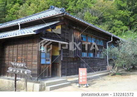 [Kagawa Prefecture] Twenty-four Hitomi Cape Branch School (Twenty-four Hitomikan) 132281572