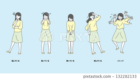 Set of girls in various poses Set of girls in various poses 132282133