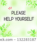 Fresh green background material for "PLEASE HELP YOURSELF" 132283187