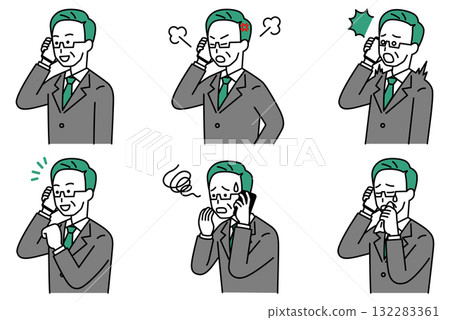 Set of middle-aged men in suits talking on smartphones 132283361