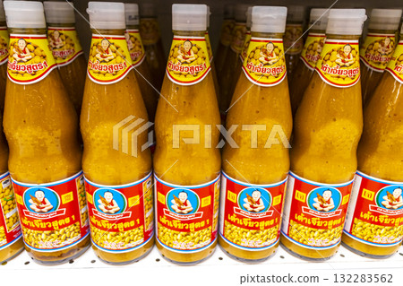 Inside Big C supermarket aisles shelves full of products Thailand. Inside Big C supermarket aisles shelves full of products Thailand. 132283562