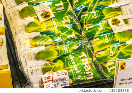 Inside Big C supermarket aisles shelves full of products Thailand. Inside Big C supermarket aisles shelves full of products Thailand. 132283588