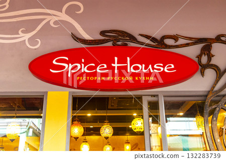 Spice House russian restaurant entrance and interior in Phuket Thailand. Spice House russian restaurant entrance and interior in Phuket Thailand. 132283739