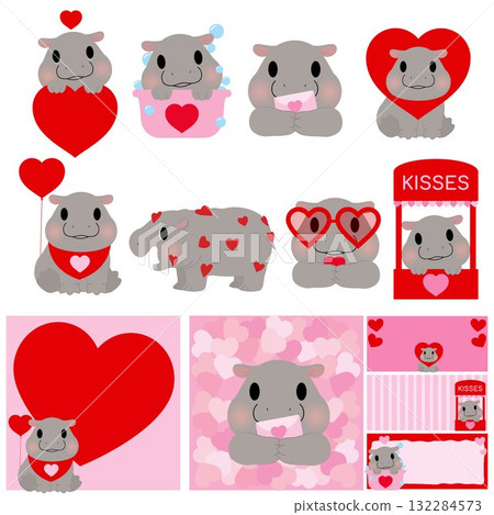 Hippo Valentine Hippo Valentine 132284573