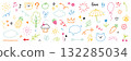 Line cute element set. Hand drawn scribble heart, arrow, flower and cloud elements for a cute line simple background. Doodle sketch heart, star, cloud cartoon sticker shapes. Vector 132285034