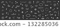 Line arrow, star, heart cute icon elements. Hand drawn sketch heart, arrow, star, flower decoration symbols. Simple sketch line style emphasizes abstract elements on chalkboard. Vector 132285036