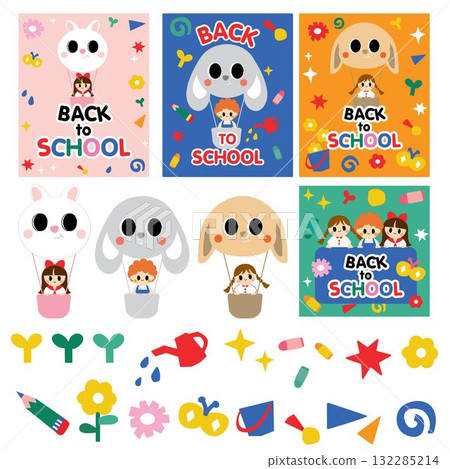 Kids and Rabbit Balloon Kids and Rabbit Balloon 132285214