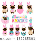 Beige Cat Easter.eps 132285301