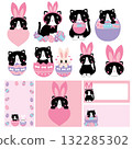 Black and White Cat Easter.eps 132285302