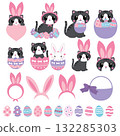 Grey Cat Easter.eps 132285303