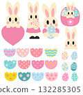 Cute Bunny Easter.eps 132285305