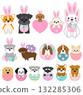 Dog Easter.eps 132285306