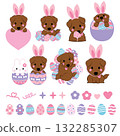 Fluffy Dog Easter.eps 132285307