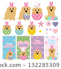 Golden Dog Easter.eps 132285309