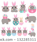 Hippo Easter.eps 132285311