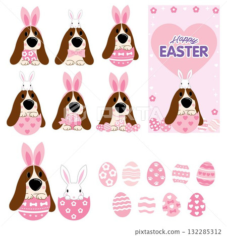 Hush puppy Easter.eps 132285312