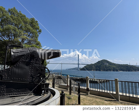 View from the island 132285914