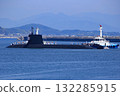 海上自衛隊潛水艇抵達 海上自衛隊潛水艇抵達 132285915