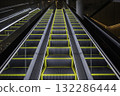Tokyo Night and Structural Beauty 132286444