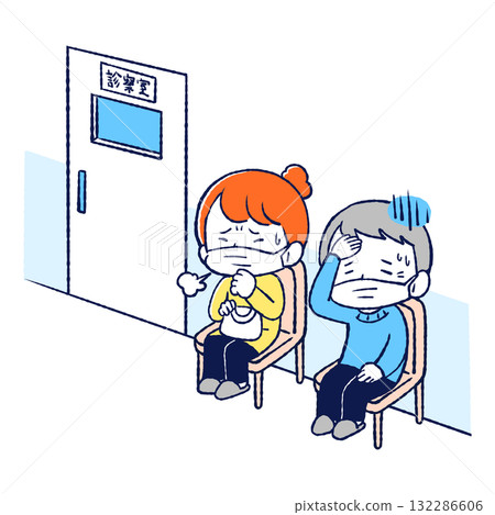 Illustration of a patient looking tired in the waiting room 132286606