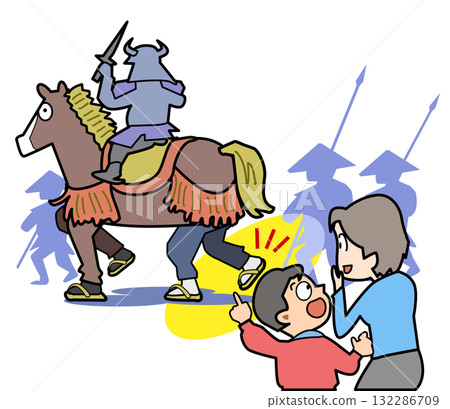 諺語－展現一個人的本色 132286709