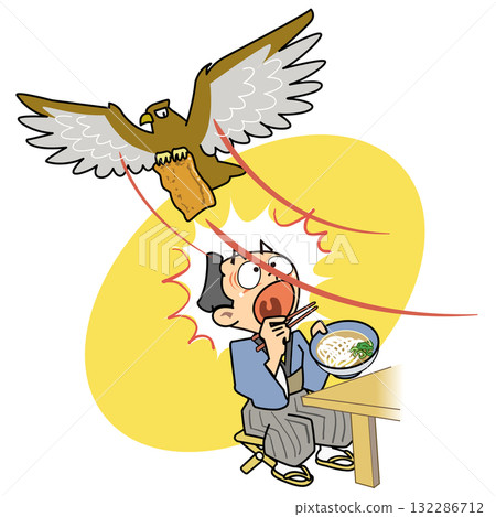 諺語－禿鷹偷炸豆腐 132286712