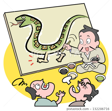 Fairy tale phrase - serpent Fairy tale phrase - serpent 132286716