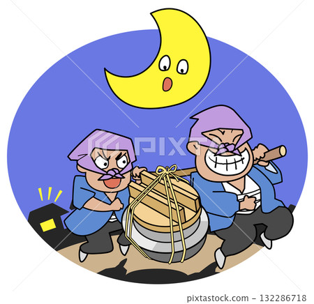 諺語-月夜乾涸 諺語-月夜乾涸 132286718