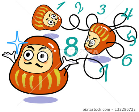 Proverb - Fall down seven times, get up eight Proverb - Fall down seven times, get up eight 132286722