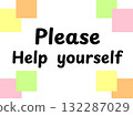 一組彩色方塊插圖“請自便” 一組彩色方塊插圖“請自便” 132287029