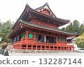 日光山輪王寺本堂、三佛堂 132287144