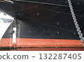 Chained ship's stern 132287405