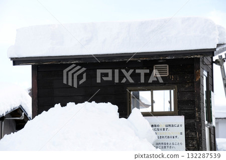 snowy hut snowy hut 132287539