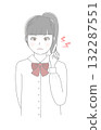要小心的女孩 132287551