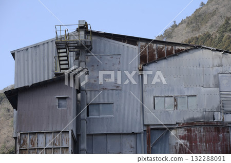 Factory in the mountains 132288091