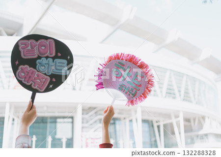 女生 女孩 女性 132288328