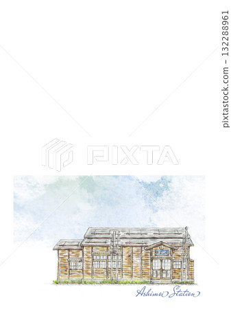 A vertical illustration of Asumoe Station in Hokkaido, drawn with colored pencils 132288961