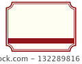 Simple picture frame-style frame material with obi 132289816