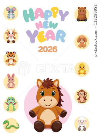 Plush-style zodiac character New Year's card 2026 / Kids' vector Plush-style zodiac character New Year's card 2026 / Kids' vector 132289958
