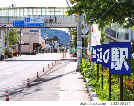 道路驛站“尾瀨片品” 道路驛站“尾瀨片品” 132290125