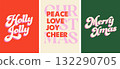 Merry Christmas and Happy New Year 2026 typographic posters with vintage lettering 132290705