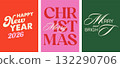 Merry Christmas and Happy New Year 2026 typographic posters with vintage lettering 132290706