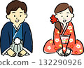身著日式服裝的男孩和女孩端坐著迎接新年的插圖 132290926