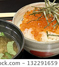 Salmon roe rice and miso soup 132291659