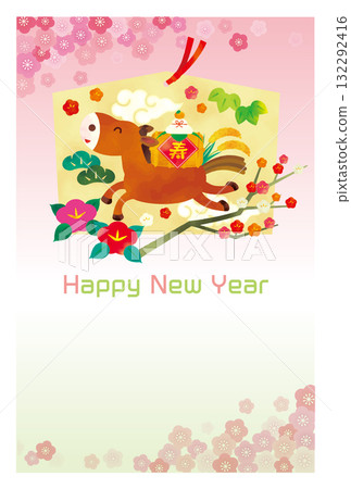 馬年賀年卡102 馬年賀年卡102 132292416