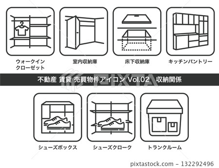 房地產圖標 Vol.02 房地產圖標 Vol.02 132292496